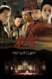 The Banquet (2006) ศึกสะท้านภพสยบบัลลังก์มังกร | เมื่ออำนาจคือยาพิษ และความรักคือมีดที่รอเสียบกลางใจ