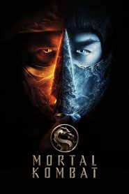 Mortal Kombat (2021) มอร์ทัล คอมแบท | ศึกสายเลือดข้ามมิติ เมื่อการต่อสู้ไม่ใช่แค่เกม…แต่เดิมพันคือชะตาของโลก