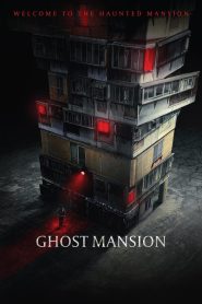 Ghost Mansion (2021) โกสต์แมนชั่น เบื้องหลังห้องเช่าสุดโทรม อาจเป็นประตูสู่ฝันร้ายที่ไม่มีวันตื่น