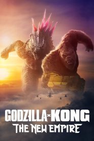 Godzilla x Kong: The New Empire (2024) ก็อดซิลล่า ปะทะ คอง 2 อาณาจักรใหม่ | ศึกพันธุ์ยักษ์ทลายสมดุลโลก
