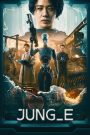 Jung_E (2023) จองอี – ปัญญาประดิษฐ์แห่งสงครามอนาคต ผู้เป็นมากกว่าเครื่องจักร