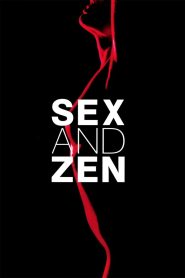 Sex and Zen (1991) อาบรักกระบี่คม | เมื่อกามารมณ์กลายเป็นศาสตร์แห่งพลังที่ร้ายกาจที่สุด