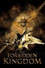 The Forbidden Kingdom (2008) หนึ่งฟัดหนึ่ง ใหญ่ต่อใหญ่ | เมื่อตำนานจีนโบราณ ปะทะเด็กหนุ่มจากโลกปัจจุบัน