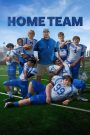 Home Team (2022) โฮมทีม | เมื่อพ่อไม่ได้แค่เป็นฮีโร่ในสนาม…แต่เป็นกำลังใจในชีวิตลูก