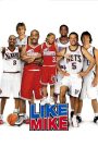 Like Mike (2002) เจ้าหนูพลังไมค์ | เมื่อรองเท้าคู่หนึ่งเปลี่ยนเด็กกำพร้าให้กลายเป็นซูเปอร์สตาร์ NBA