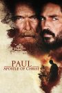 Paul, Apostle of Christ (2018) เปาโล…นักบุญแห่งคริสตจักร | แสงศรัทธาท่ามกลางเงามืดแห่งการกดขี่