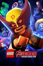 LEGO Marvel Avengers: Mission Demolition (2024) ภารกิจถล่มโลกด้วยพลังฮาและฮีโร่จากตัวต่อเลโก้