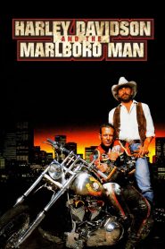 Harley Davidson and the Marlboro Man (1991) 2 ห้าวใจเหล็ก | เมื่อมิตรภาพพันธุ์ดิบต้องชนกับอำนาจมืดกลางเมืองบาป