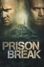Prison Break (2005) แผนลับแหกคุกนรก | เมื่ออิสรภาพต้องแลกด้วยชีวิต และความยุติธรรมมีราคาแพงเกินเอื้อม