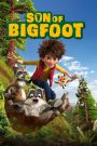 The Son of Bigfoot (2017) บิ๊กฟุต ภารกิจ เซฟพ่อ | เมื่อพ่อคือบิ๊กฟุต ลูกชายธรรมดาก็ต้องกลายเป็นฮีโร่ต่างป่า