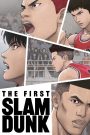 The First Slam Dunk (2022) เดอะ เฟิสต์ สแลมดังก์ | เกมสุดท้ายของหัวใจที่ไม่เคยยอมแพ้