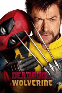 Deadpool & Wolverine (2024) เดดพูล & วูล์ฟเวอรีน | ฮีโร่สายแหก ที่ไม่มีใครอยากร่วมทีม…แต่โลกกลับฝากความหวังไว้กับพวกเขา
