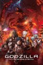Godzilla: City on the Edge of Battle (2018) ก็อดซิลล่า สงครามใกล้ปะทุ | มนุษย์ผู้ถูกลืม กับศึกหุ่นเหล็กท้าทายราชันต์