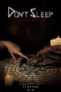 มึงนอน มึงตาย Don’t Sleep (2024) แค่นอน…ก็อาจไม่มีวันได้ลืมตาอีก