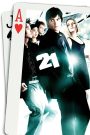 21 (2008) เกมเดิมพันอัจฉริยะ | เปลี่ยนสมการคณิตให้กลายเป็นเงินล้านในลาสเวกัส
