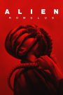 Alien: Romulus (2024) เอเลี่ยน: โรมูลัส | ไม่มีใครได้ยินเสียงคุณกรีดร้อง…แม้แต่ในความทรงจำ