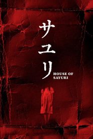House of Sayuri (2024) บ้านผีอิหยังวะ | วิญญาณหลอนป่วนฮา เมื่อบ้านนี้ไม่มีอะไรปกติเลยสักอย่าง