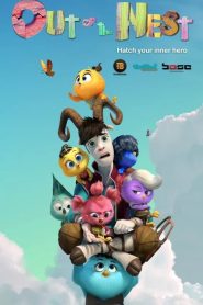 Out of the Nest (2024) องครักษ์พิทักษ์เจี๊ยบ | ภารกิจอลวนของบอดี้การ์ดขนนุ่มกับเจ้านายตัวจิ๋วสุดป่วน