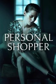 Personal Shopper (2016) สื่อจิตสัมผัส | เมื่อโลกวิญญาณกับความจริงเดินคู่ขนานในหัวใจ