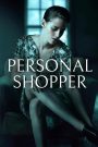 Personal Shopper (2016) สื่อจิตสัมผัส | เมื่อโลกวิญญาณกับความจริงเดินคู่ขนานในหัวใจ