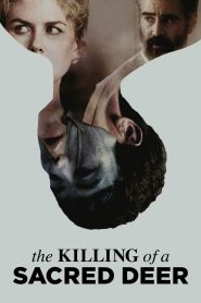 The Killing of a Sacred Deer (2017) เจ็บแทนได้ไหม | เมื่อต้องเลือกเจ็บในวันที่ทางรอดไม่มีจริง