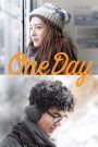 แฟนเดย์..แฟนกันแค่วันเดียว One Day (2016) ถ้าได้รักคนที่แอบชอบ แม้แค่วันเดียวก็ยอม