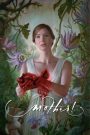 Mother! (2017) มารดา! | เมื่อบ้านคือร่างกาย และแขกคือคำพิพากษาที่โหดร้ายที่สุด