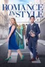 Romance In Style (2022) โรแมนซ์ อิน สไตล์ | รักแท้…ไม่ได้วัดกันที่ไซซ์ แต่หัวใจที่กล้าเดินเข้าหากัน