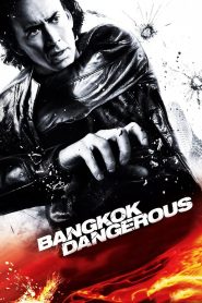 Bangkok Dangerous (2008) ฮีโร่เพชฌฆาต ล่าข้ามโลก | กฎเหล็กของนักฆ่า ใจกลางมหานคร