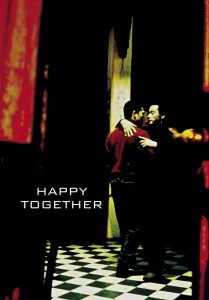 Happy Together (1997) โลกนี้รักใครไม่ได้นอกจากเขา | ความรักที่พาเราไปไกลสุดโลก แต่ไม่อาจพาให้เข้าใจกัน