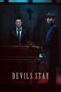 Devils Stay (2024) ปีศาจปรสิต | เมื่อความรักกลายเป็นประตูสู่ความมืดมิด