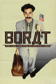 Borat (2006) โบแร็ท กระจอกข่าวเปิ่น ป่วนเมืองมะกัน | เมื่อความเข้าใจผิดคืออาวุธ และความเปิ่นคือการเปิดโปงทั้งประเทศ