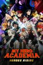 My Hero Academia: Heroes Rising (2019) มายฮีโร่ อคาเดเมีย เดอะ มูฟวี่ – วีรบุรุษกู้โลก