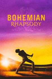 Bohemian Rhapsody (2018) โบฮีเมียน แรปโซดี | บทเพลงที่เปลี่ยนโลก เสียงที่เปลี่ยนชีวิต