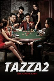 Tazza: The Hidden Card (2014) สงครามรัก สงครามพนัน: เปิดไพ่ตาย | เมื่อหัวใจเดิมพันด้วยโชคชะตา