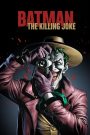 Batman: The Killing Joke (2016) แบทแมน ตอน โจ๊กเกอร์ ตลกอำมหิต | เมื่อเสียงหัวเราะคือหน้ากากของความเจ็บปวด…และความบ้าคือทางรอดสุดท้ายของใจที่พัง