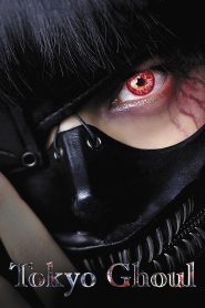 Tokyo Ghoul (2017) คนพันธุ์กูล | เมื่อตัวตนใหม่ต้องเลือกข้าง ระหว่างความเป็นมนุษย์หรือสัตว์ร้าย