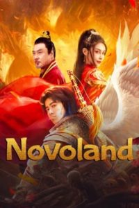 Novoland (2024) คดีประหลาดแห่งจิ่วโจว | ปมลับในดินแดนเหนือฟ้ากำลังจะเปิดเผย…เมื่อความจริงอาจไม่ใช่สิ่งที่ควรรับรู้