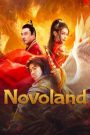 Novoland (2024) คดีประหลาดแห่งจิ่วโจว | ปมลับในดินแดนเหนือฟ้ากำลังจะเปิดเผย…เมื่อความจริงอาจไม่ใช่สิ่งที่ควรรับรู้