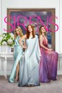 Sirens (2025) เล่ห์เสน่ห์ร้าย | เสน่ห์ที่เย้ายวนเกินต้าน กลายเป็นอาวุธสังหารที่เงียบงัน