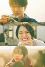 April, Come She Will (2024) เมษายน พาใครบางคนกลับมา | เมื่อความรักเคยหายไป… แล้วสายลมเดือนเมษาก็พัดเธอกลับคืน