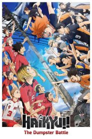 HAIKYU!! The Dumpster Battle (2024) ไฮคิว!! คู่ตบฟ้าประทาน ตอน ศึกที่กองขยะ | ศักดิ์ศรีไม่มีวันฝังกลบ เมื่อลูกตบคือสิ่งเดียวที่นิยามตัวตน