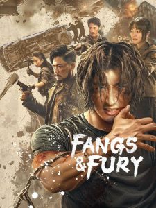 Fangs & Fury (2024) สงครามหมาป่า | เมื่อคำรามคือคำประกาศสงคราม และรัตติกาลไม่มีที่ยืนให้สิ่งอ่อนแอ