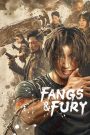 Fangs & Fury (2024) สงครามหมาป่า | เมื่อคำรามคือคำประกาศสงคราม และรัตติกาลไม่มีที่ยืนให้สิ่งอ่อนแอ