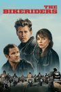 The Bikeriders (2024) เดอะ ไบค์ไรเดอร์ส | เส้นทางแห่งอิสรภาพถูกขีดไว้ด้วยน้ำมันเครื่อง เลือด และคำสาบานที่ไม่มีวันลบเลือน
