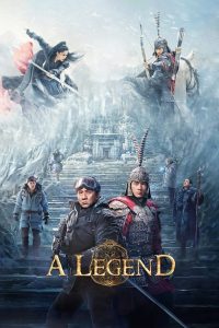 A Legend (2024) พลิกตำนานฟัดทะลุเวลา | ตำนานไม่เคยตาย แค่รอเวลาถูกปลุกอีกครั้ง