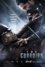ตำรวจ ดิบ เดือด The Guardian (2023) เมื่อกฎหมายไม่ศักดิ์สิทธิ์ เขาจึงต้องลงมือให้มันศักดิ์สิทธิ์อีกครั้ง