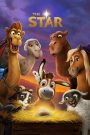 The Star (2017) คืนมหัศจรรย์แห่งดวงดาว | เรื่องราวเล็ก ๆ ของดวงใจยิ่งใหญ่