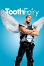 Tooth Fairy (2010) เทพพิทักษ์ ฟันน้ำนม | บทลงโทษที่ทำให้คนโหด…ต้องกลายเป็นคนฟรุ้งฟริ้ง