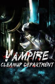 Vampire Cleanup Department (2017) ผีกัดอย่ากัดตอบ ตอน กัดได้แต่ห้ามจีบ | เมื่อทีมกำจัดผีป่วนกลายเป็นภารกิจพิชิตหัวใจ
